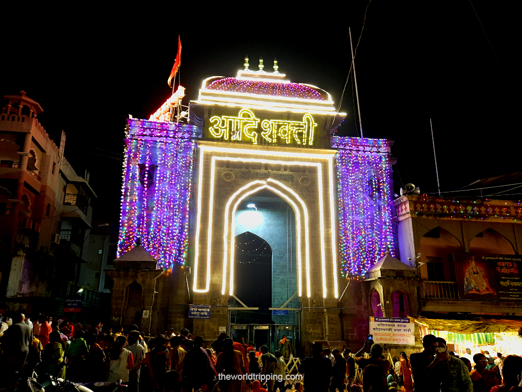 tuljapur city view